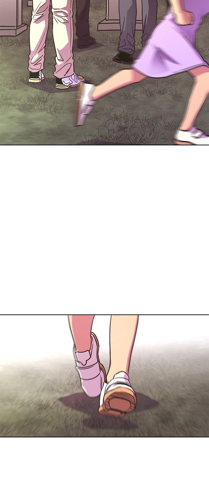 71 페이지