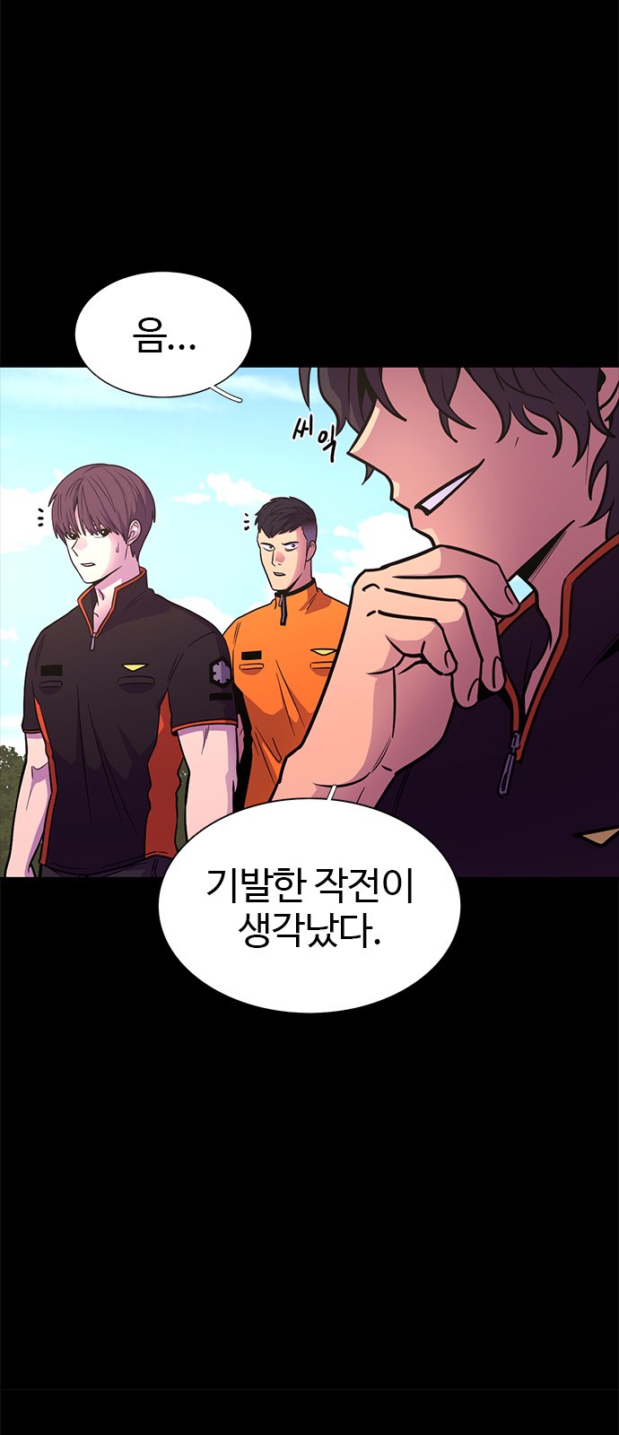 18 페이지