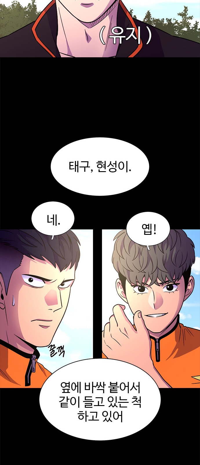 21 페이지