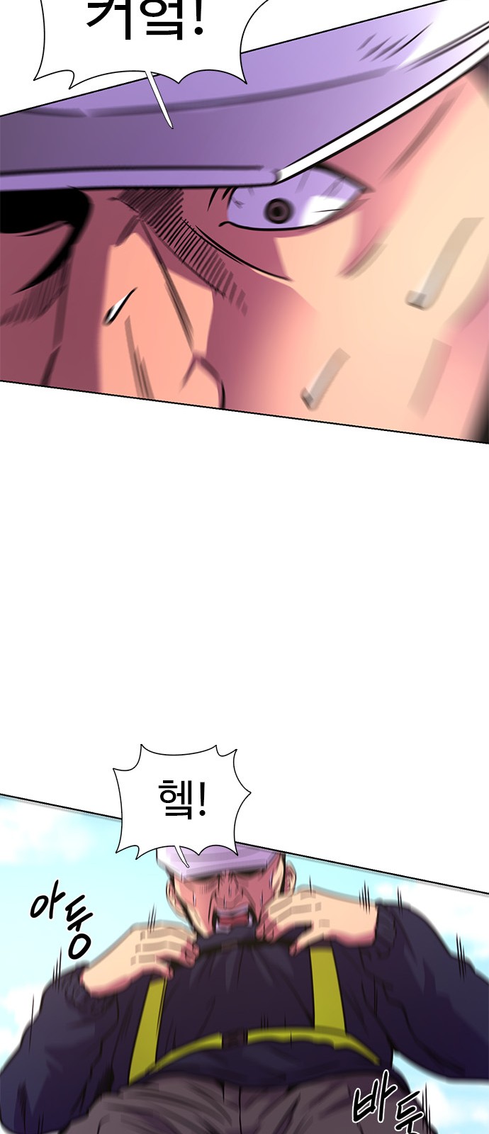 34 페이지