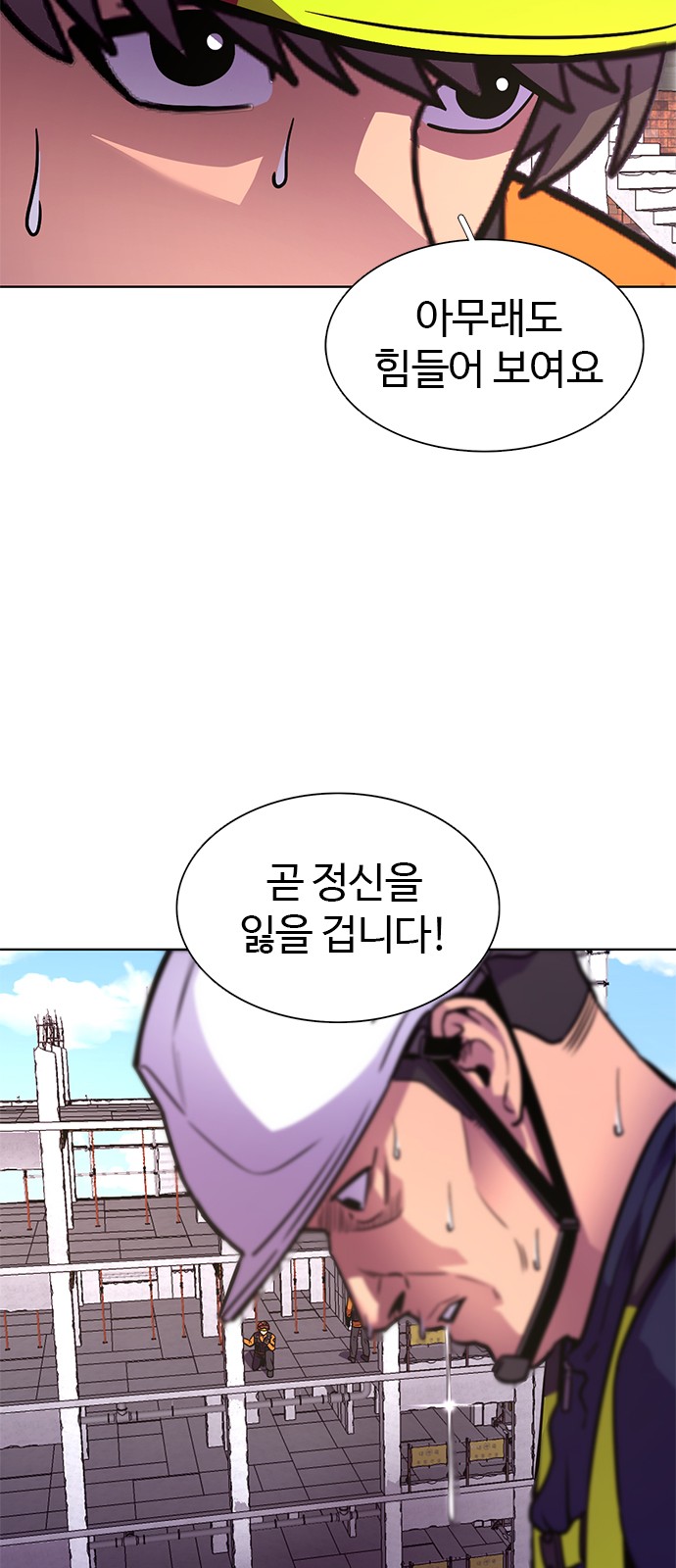 40 페이지