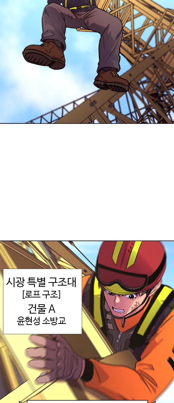 50 페이지