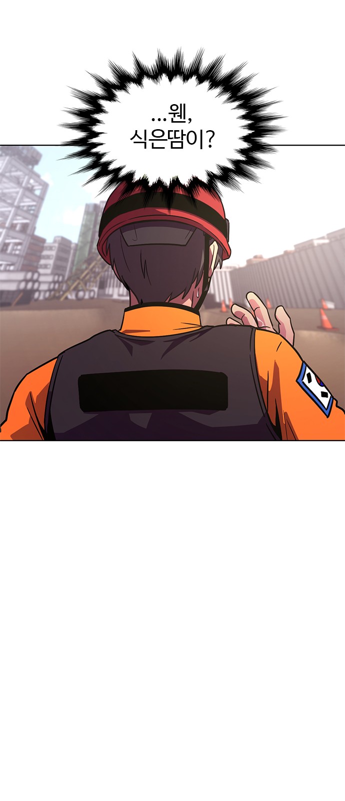62 페이지
