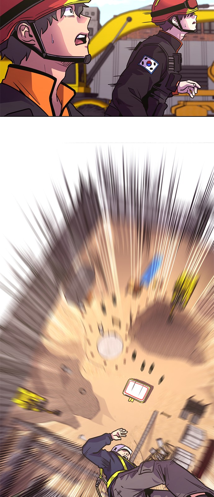 68 페이지