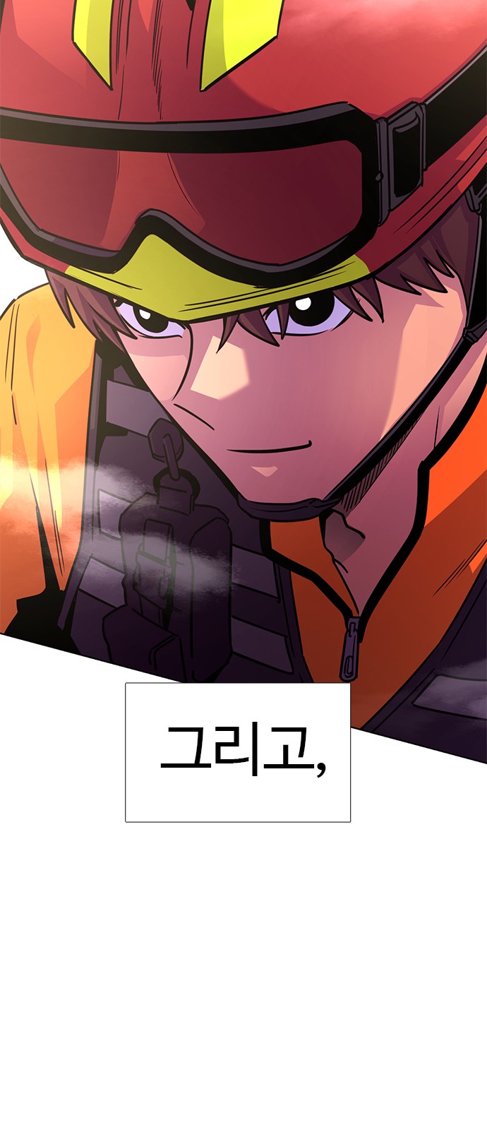 89 페이지