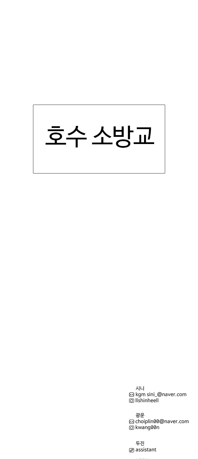 90 페이지