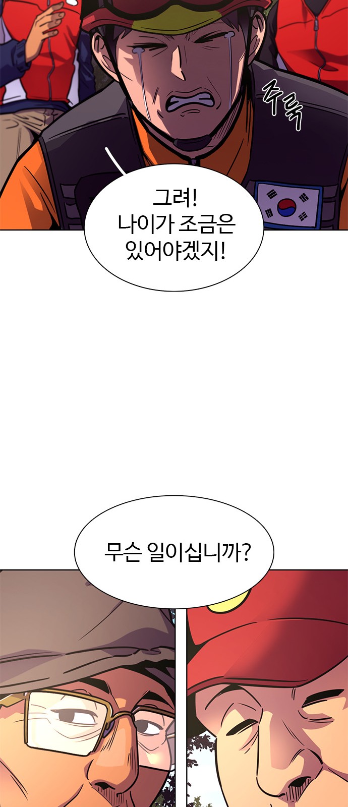 22 페이지