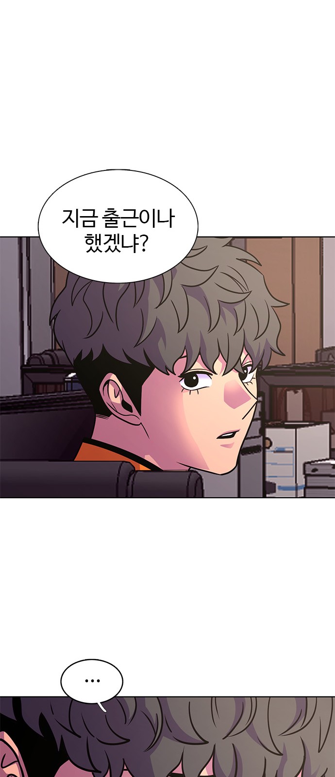 37 페이지
