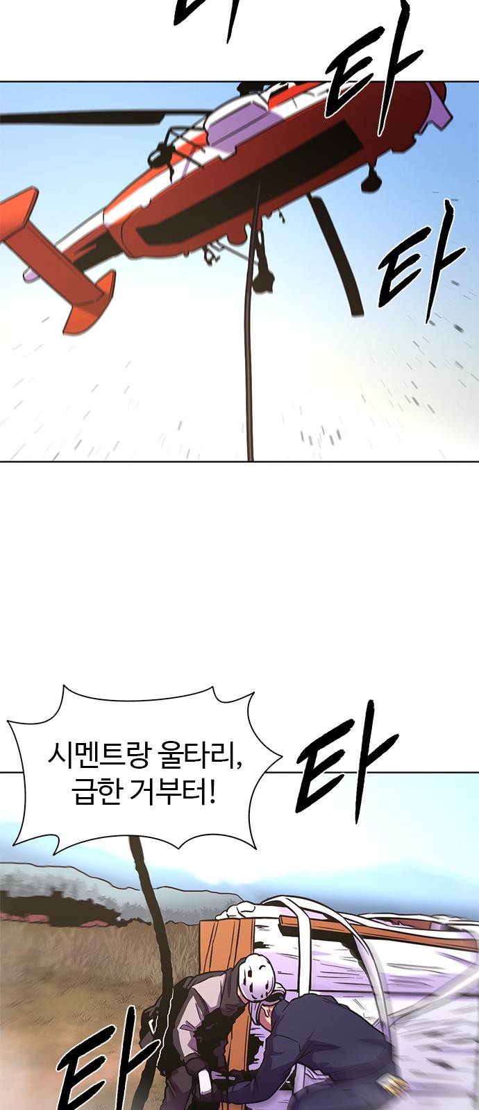 5 페이지