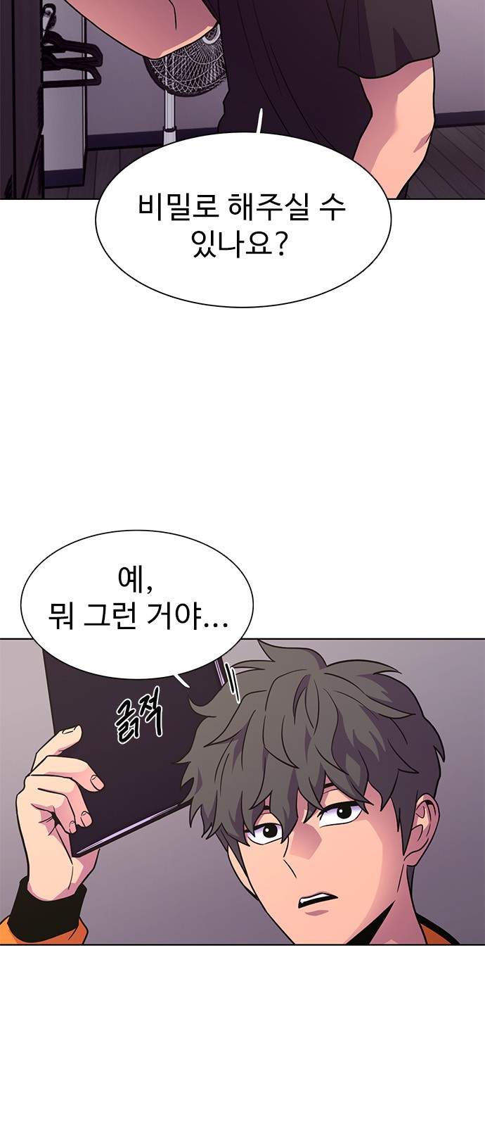 17 페이지