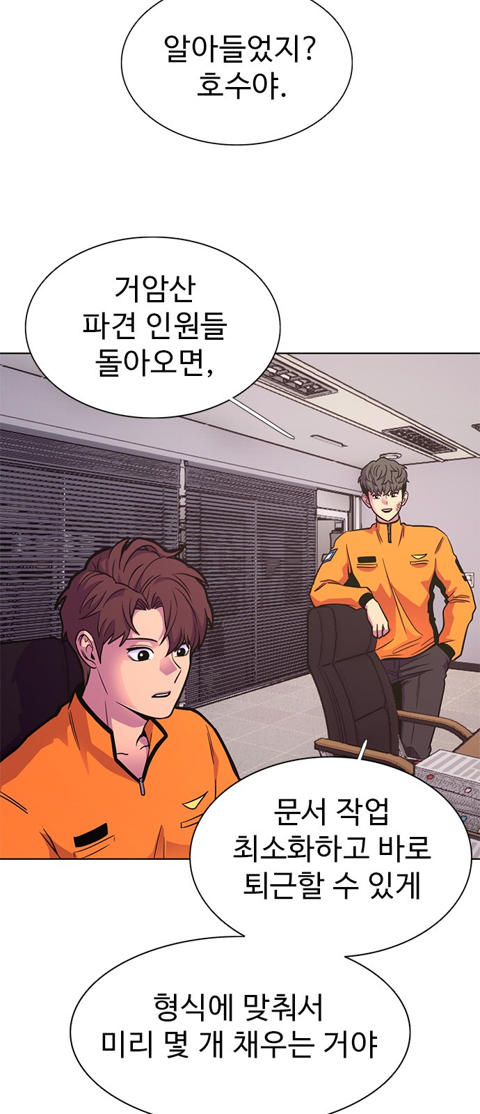 21 페이지