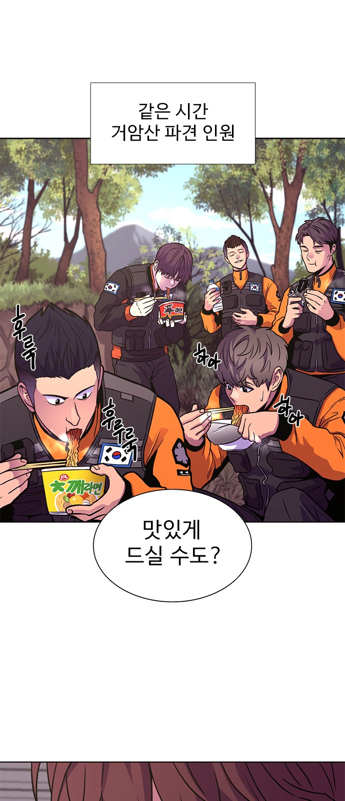 25 페이지