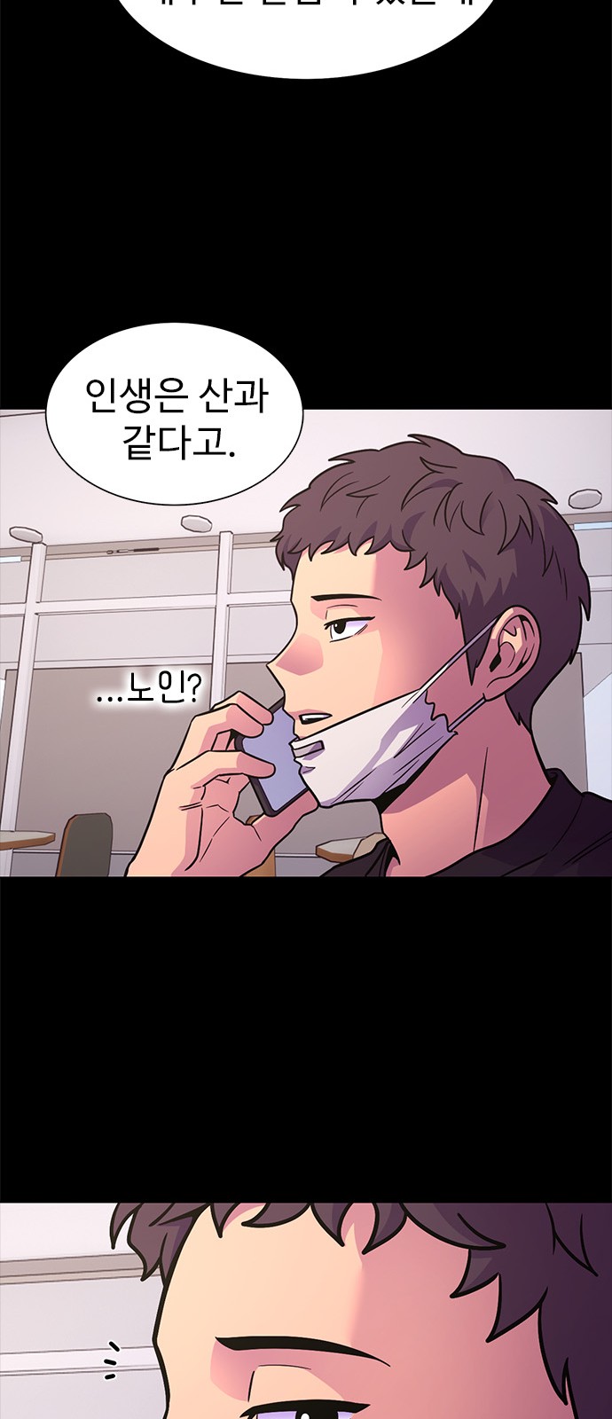 50 페이지