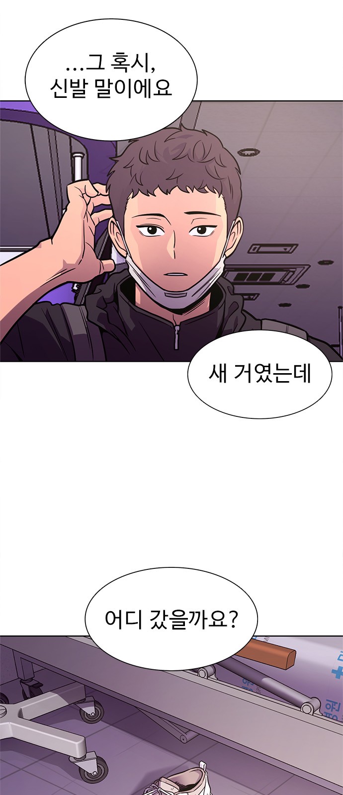 15 페이지