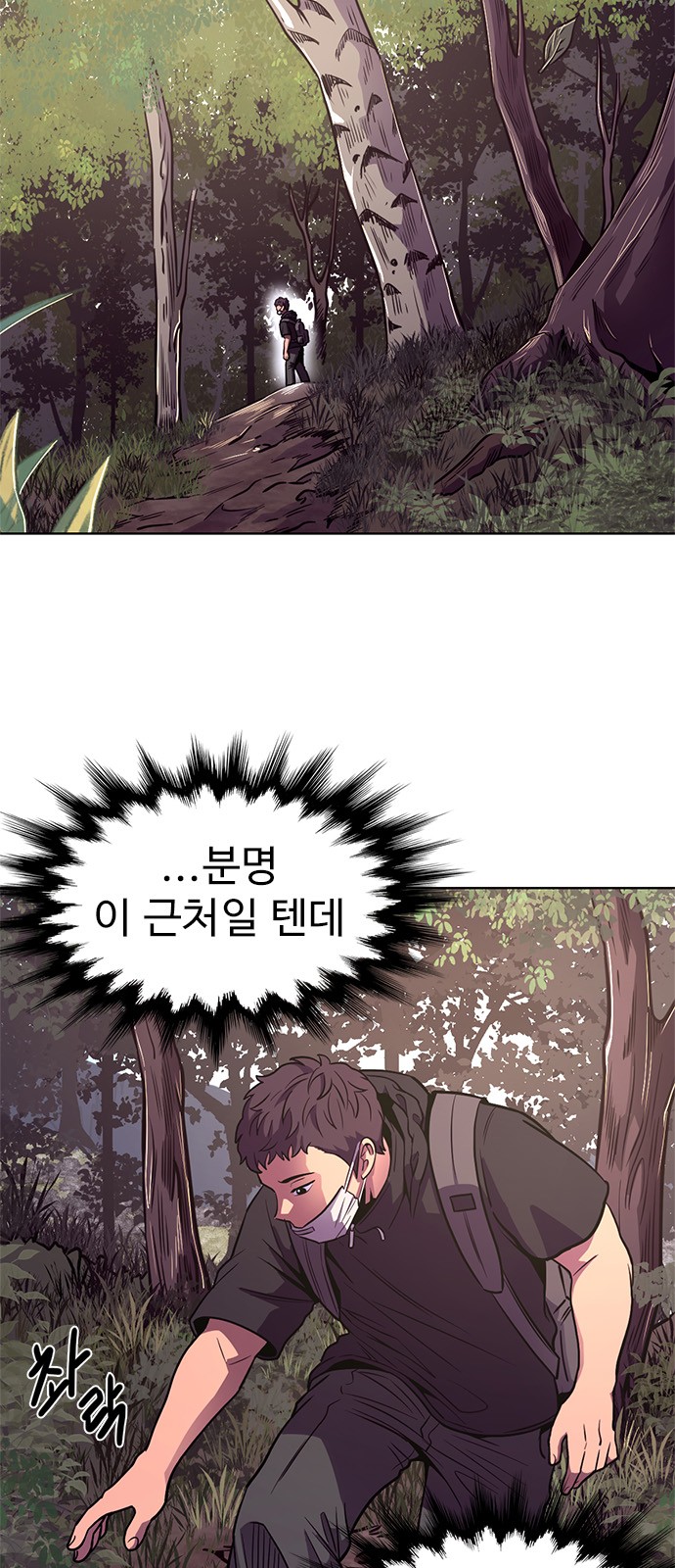 17 페이지