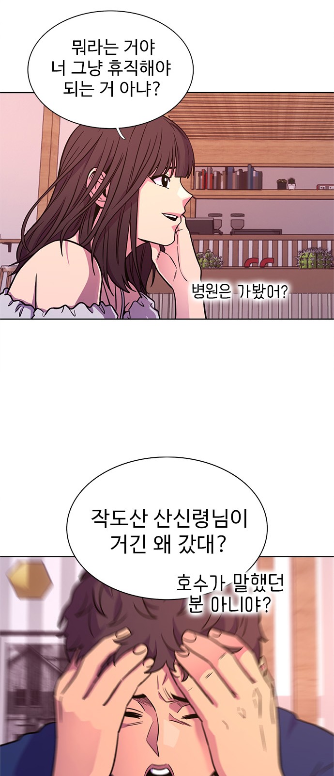 45 페이지