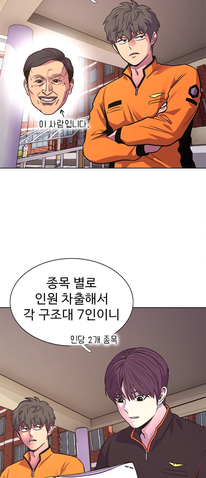 37 페이지