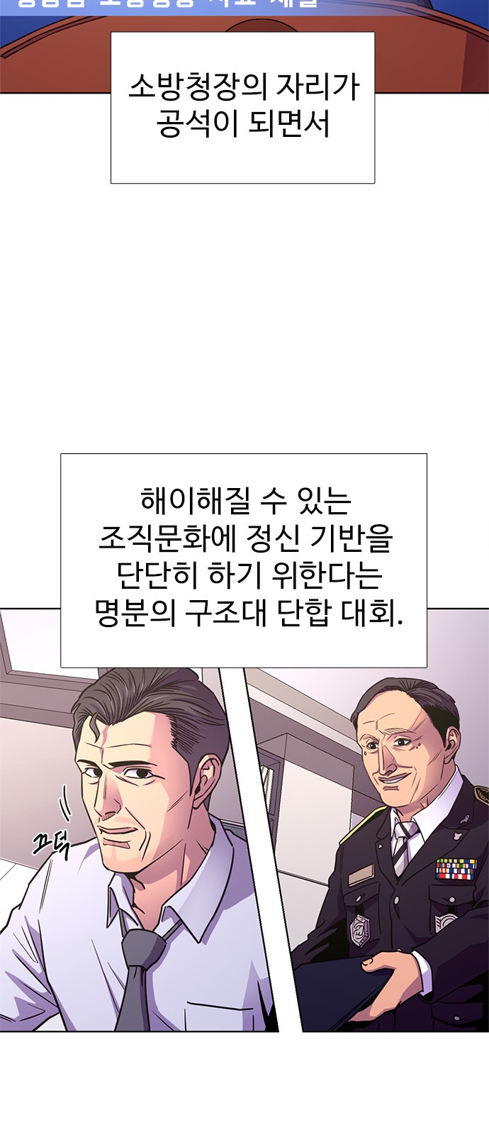 50 페이지