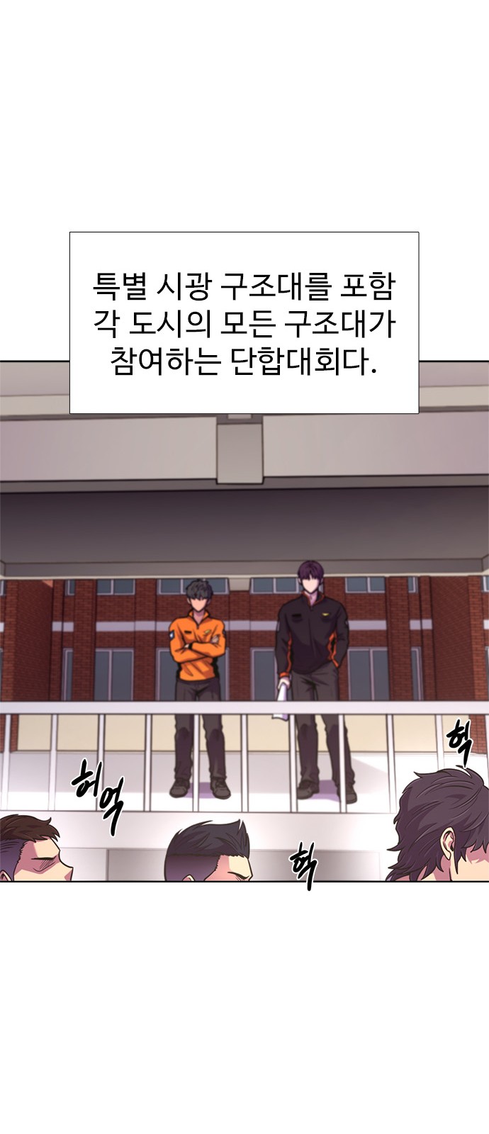 56 페이지