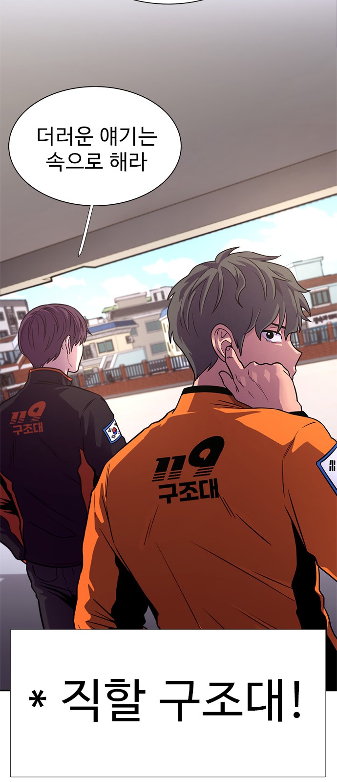 64 페이지