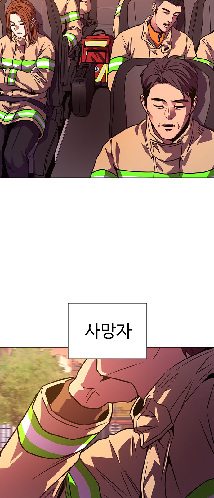 45 페이지