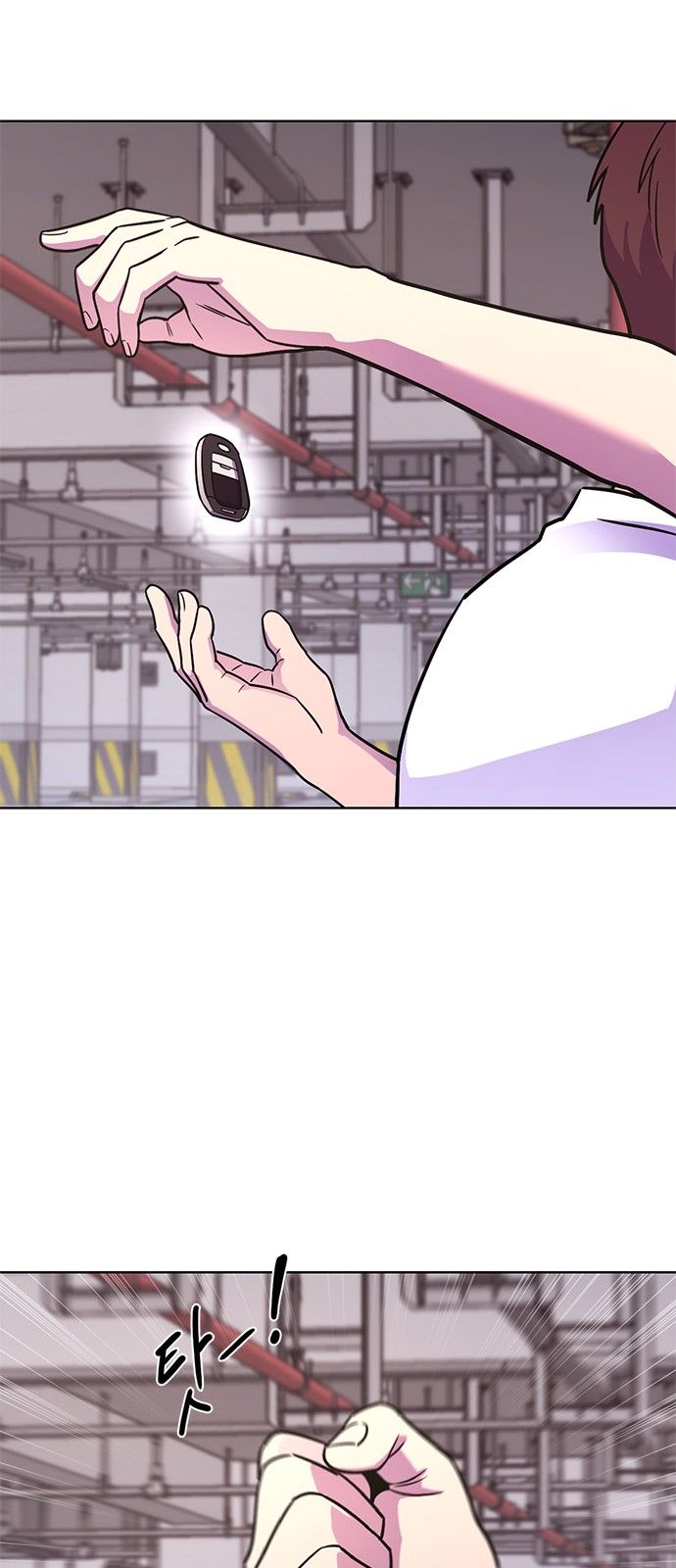 21 페이지