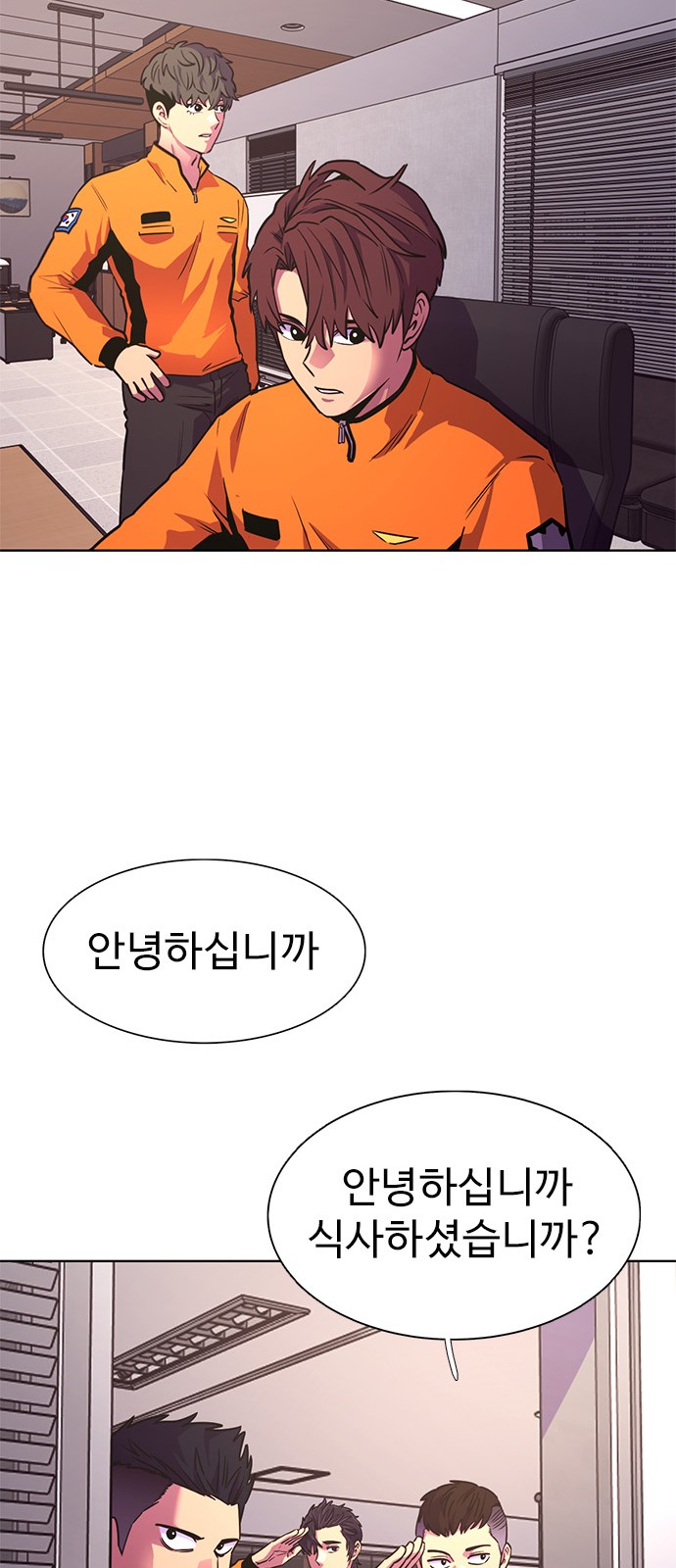 65 페이지