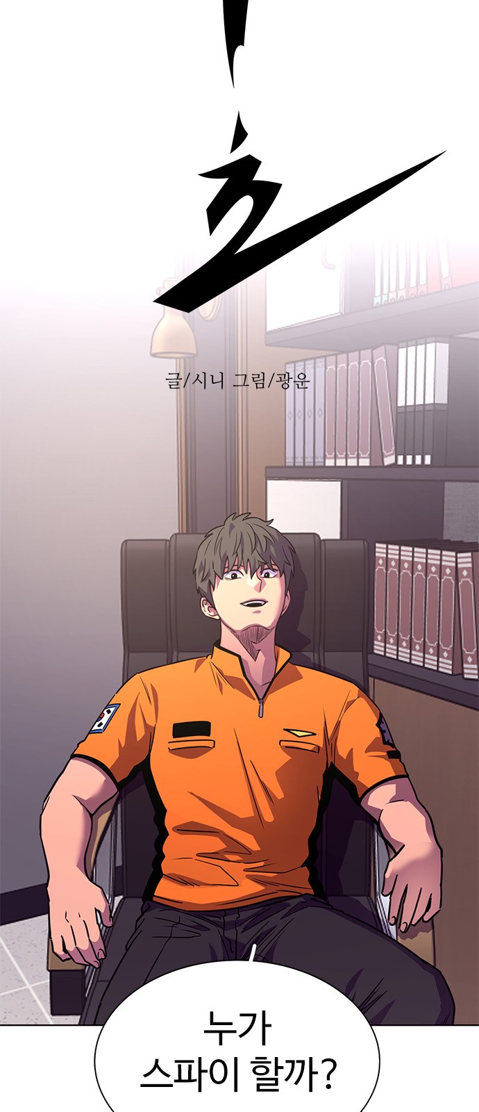 15 페이지