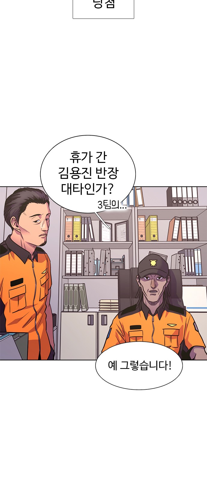 22 페이지
