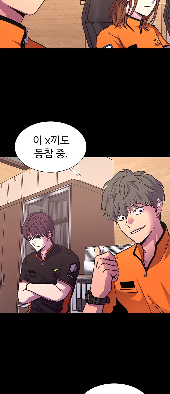 37 페이지
