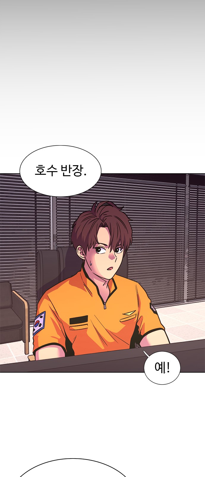 39 페이지