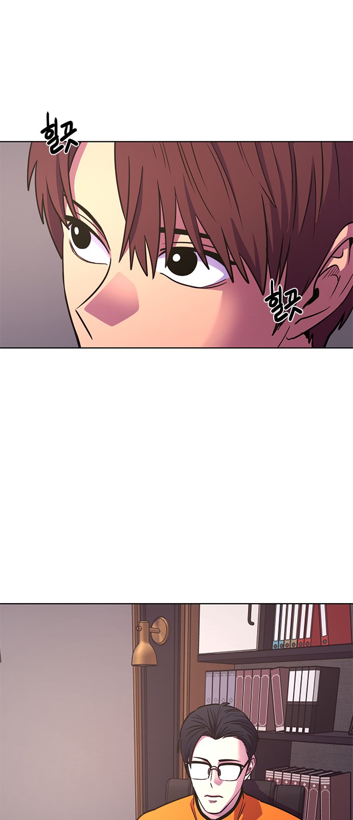 41 페이지