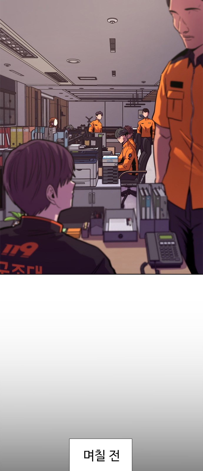 5 페이지