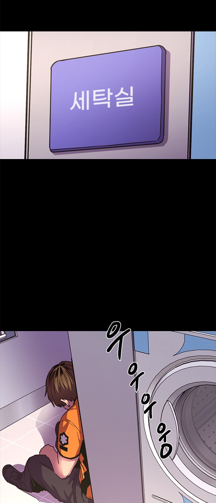 63 페이지