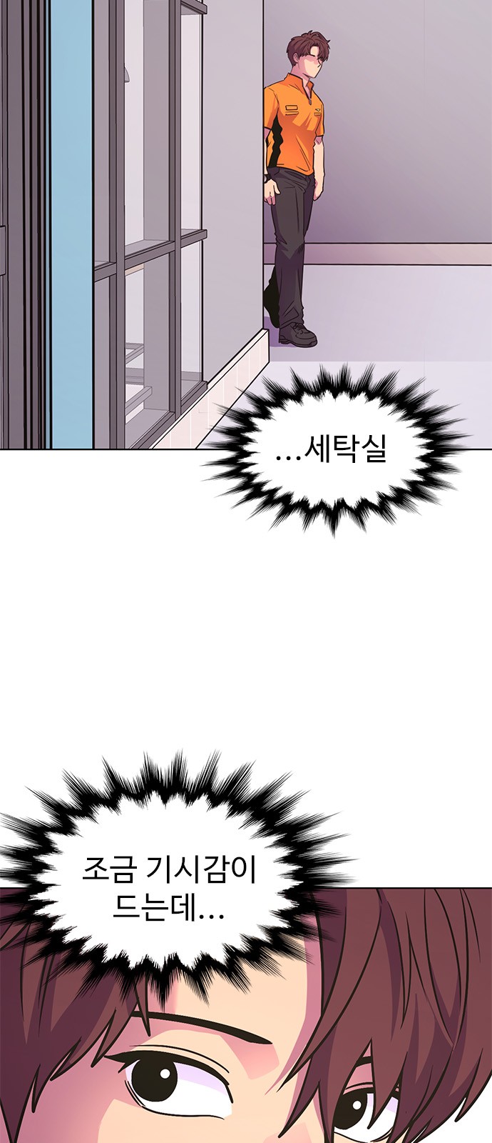 16 페이지