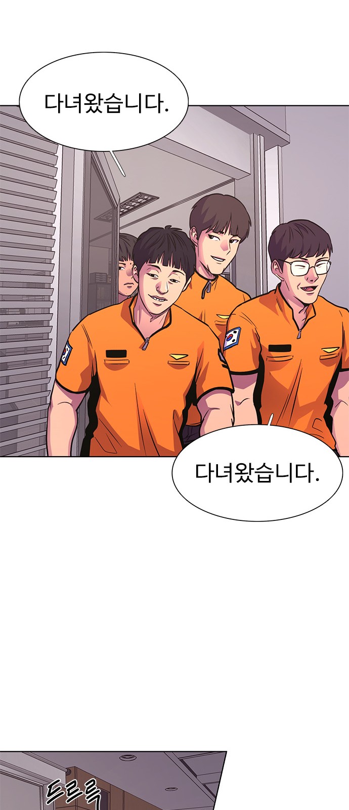 33 페이지
