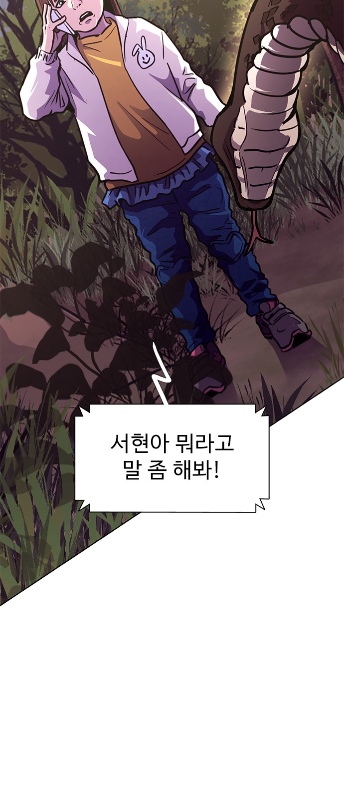 47 페이지