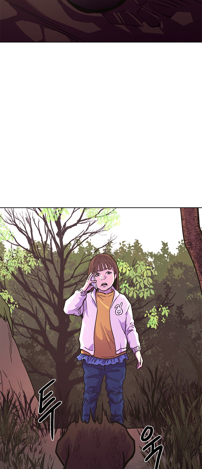 49 페이지