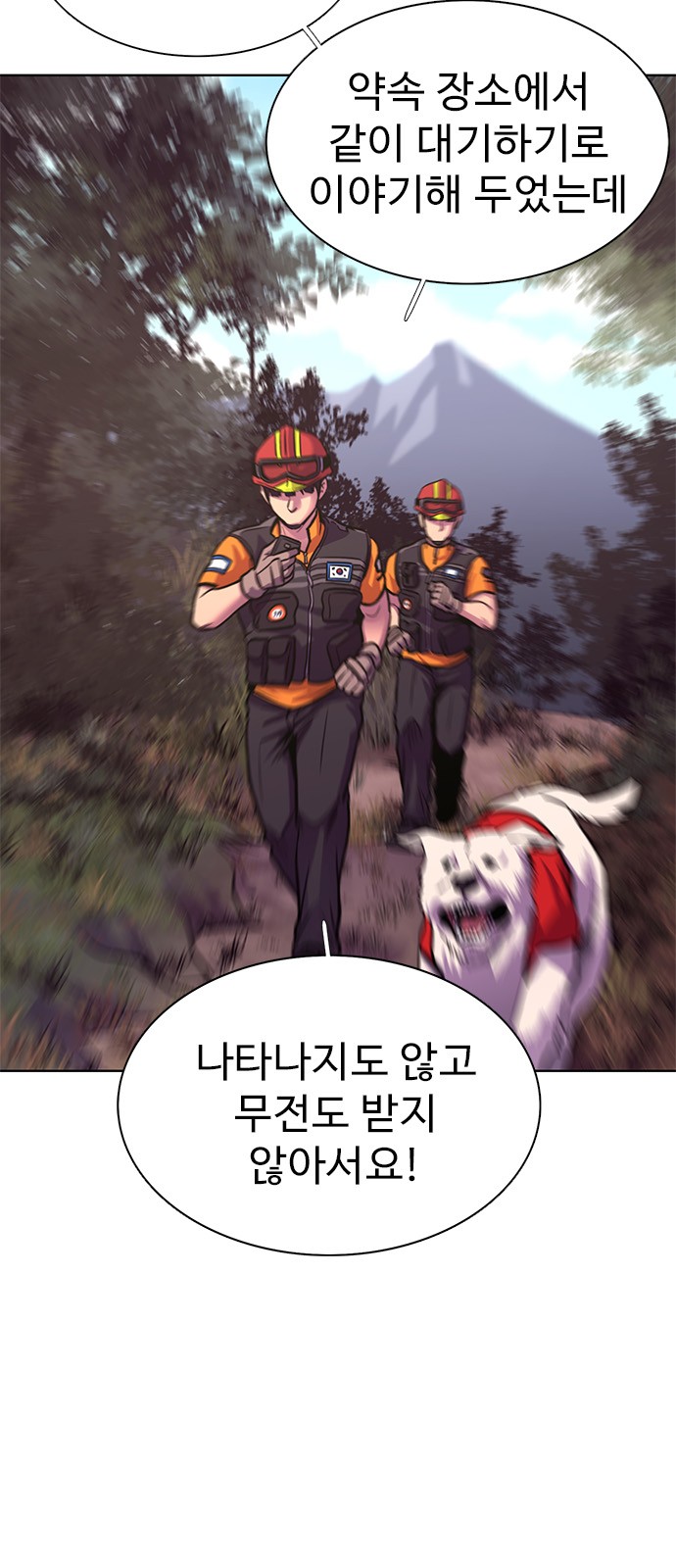 56 페이지