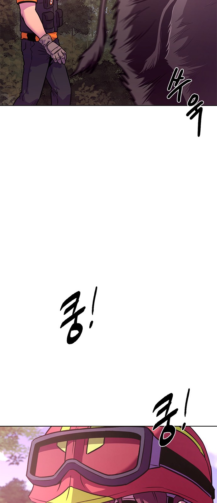 42 페이지