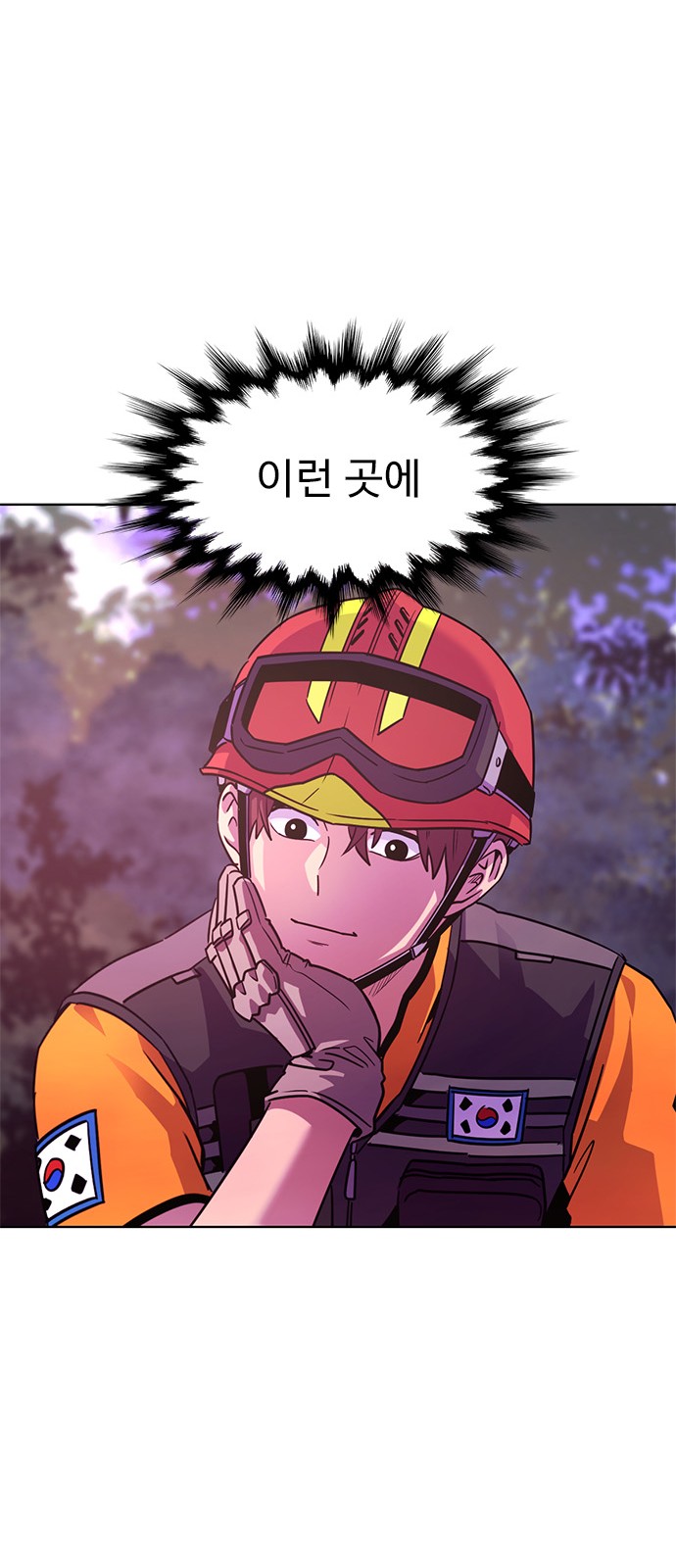 50 페이지
