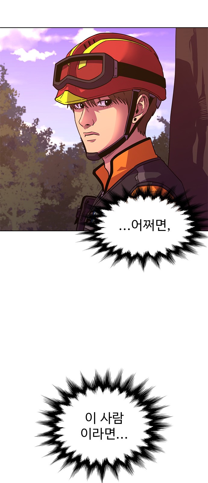 64 페이지