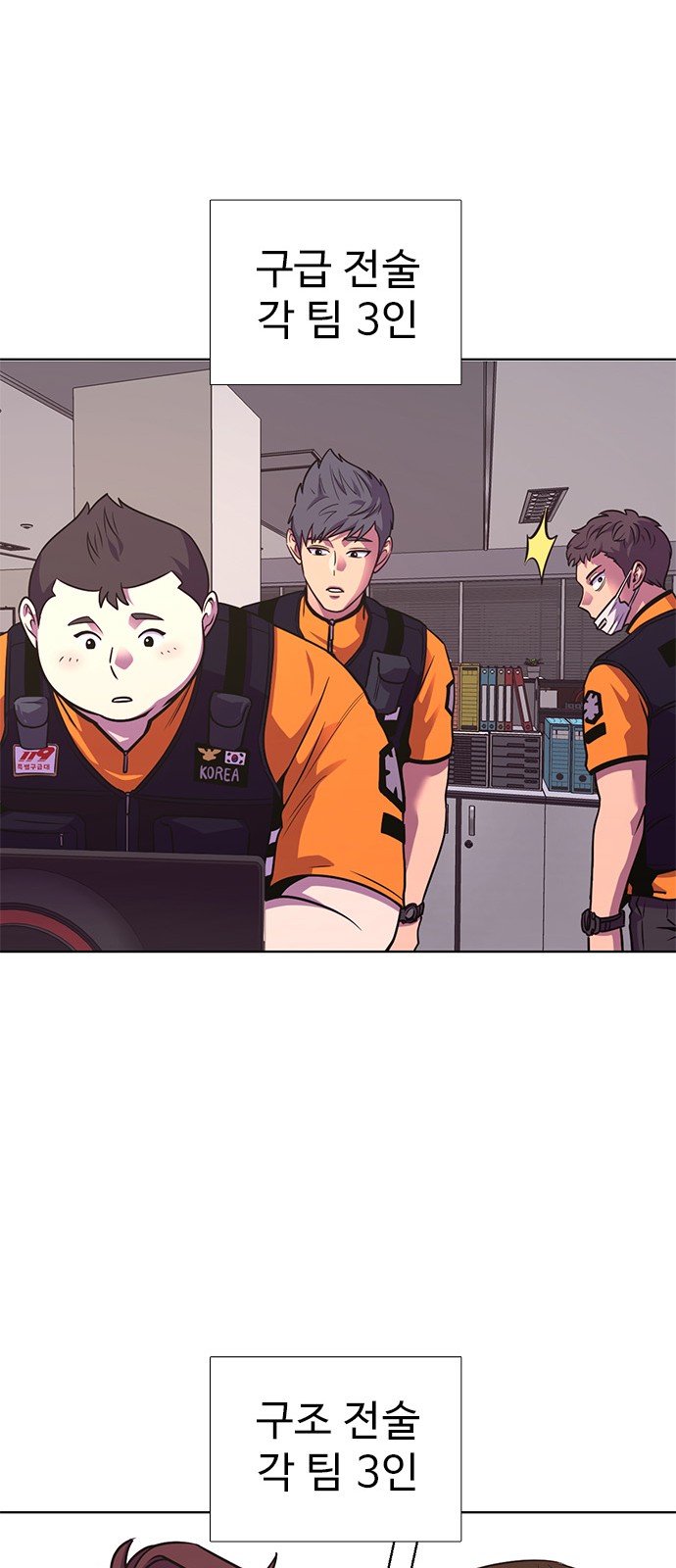 33 페이지