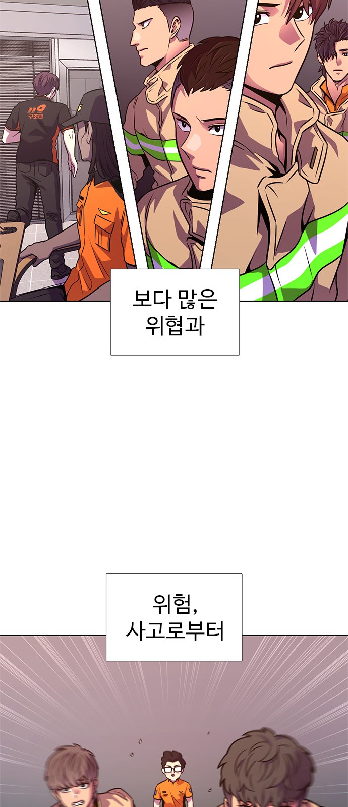 40 페이지