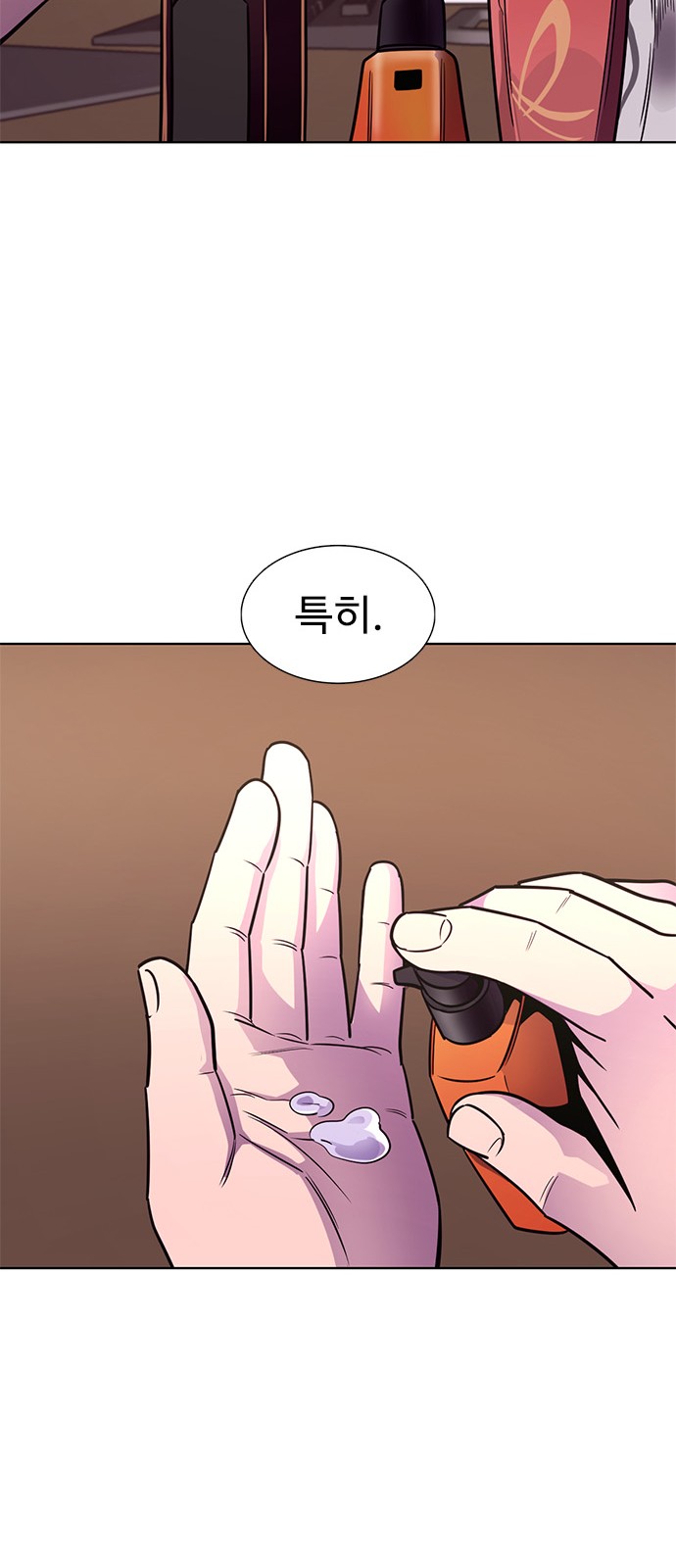51 페이지