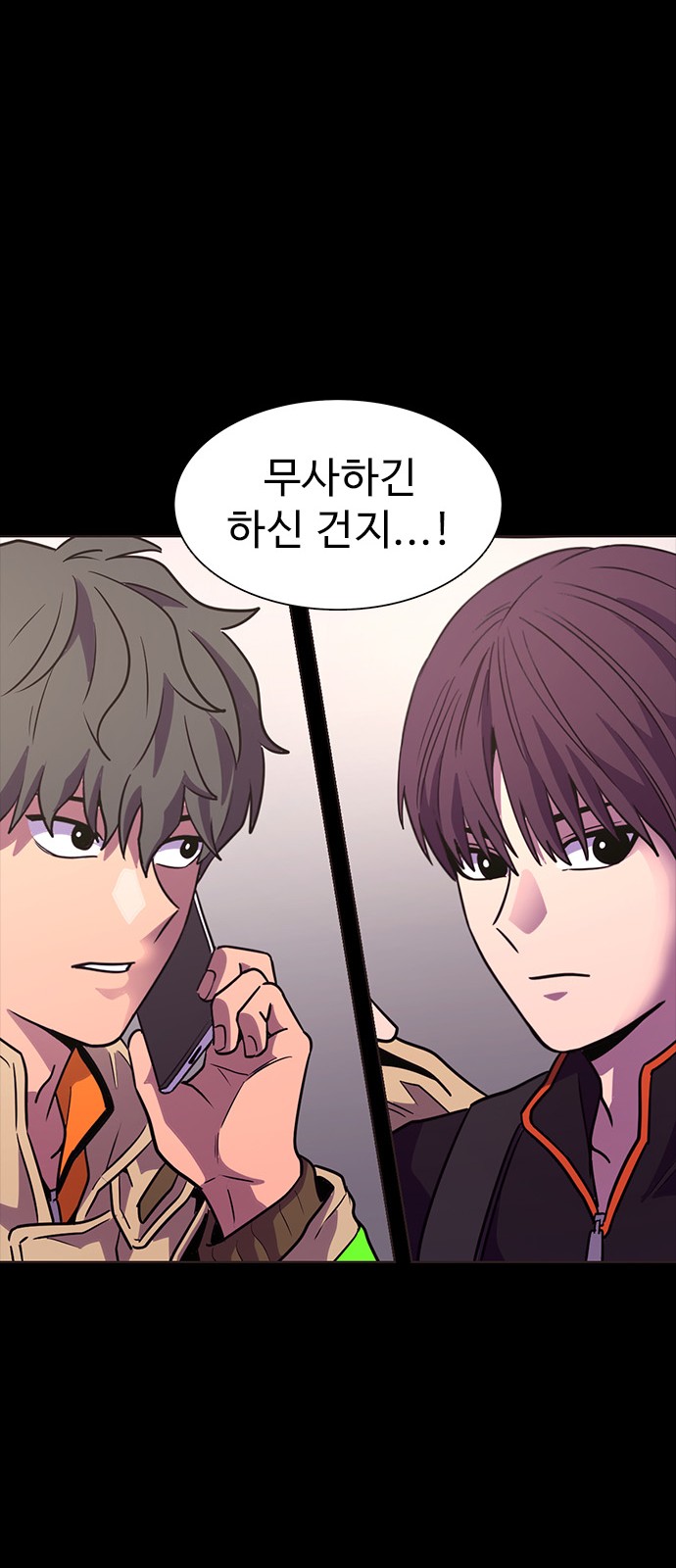 31 페이지