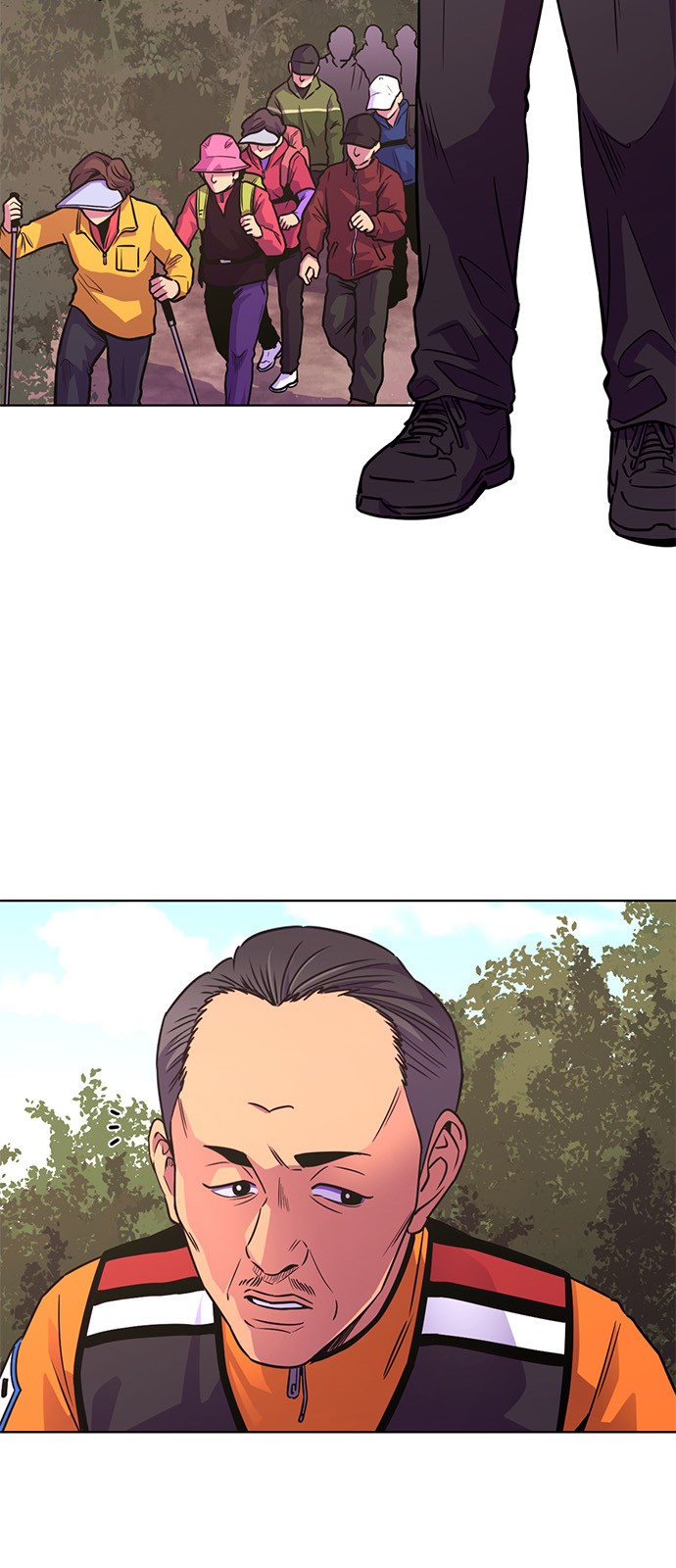 2 페이지
