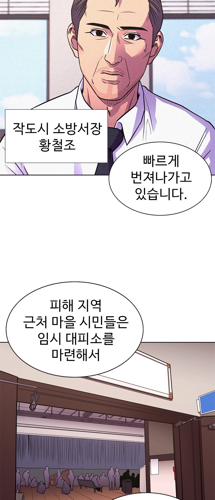 22 페이지