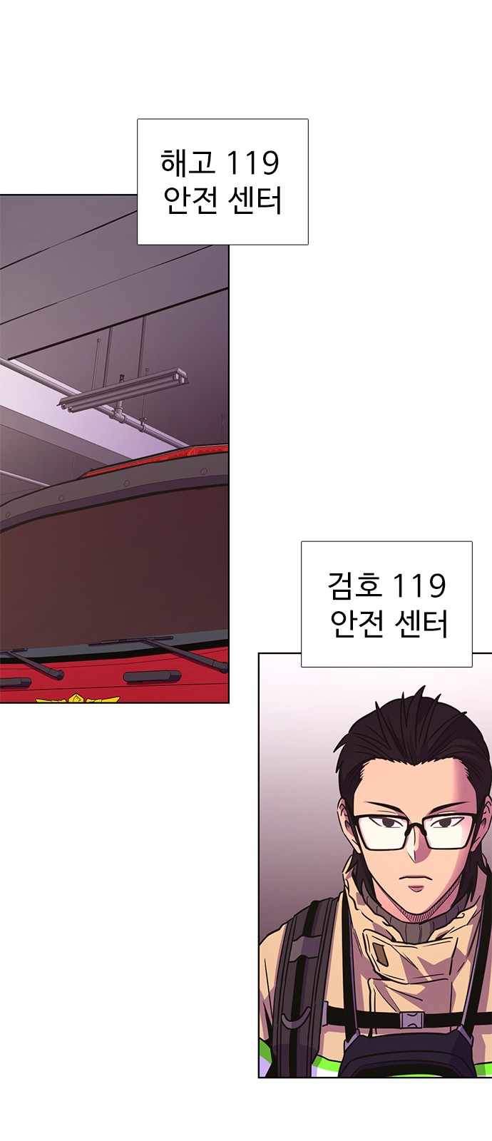 32 페이지