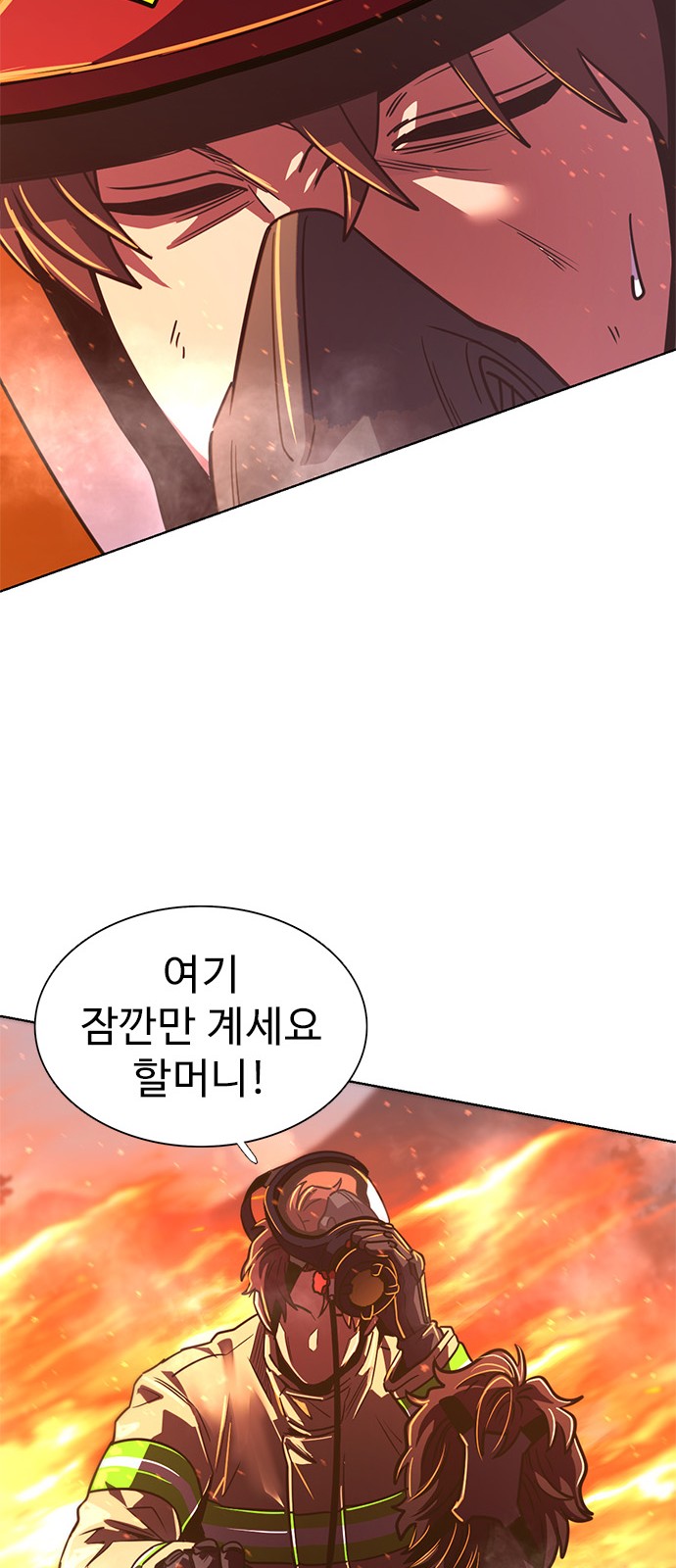 32 페이지